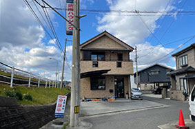 物件